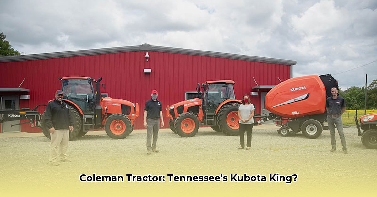 coleman-tractor-co-clarksville-tn